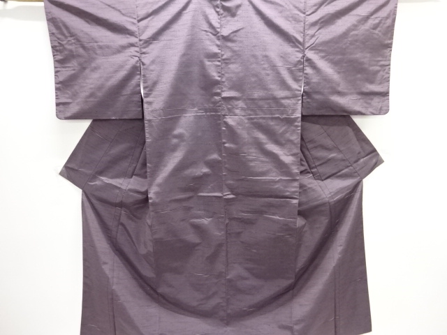 JAPANESE KIMONO / ABSTRACT PATTERN WOVEN TSUMUGI KIMONO